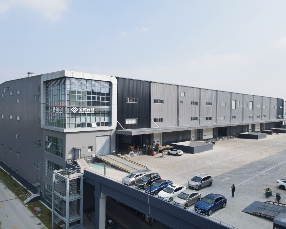 电商第三方仓储